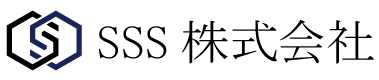 SSS株式会社